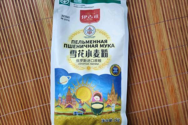 广式月饼的做法图解1