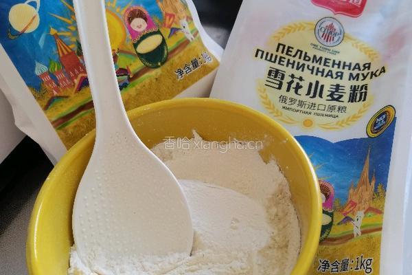 油炸红糖糕的做法图解1