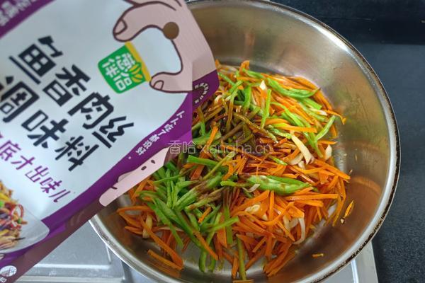  鱼香肉丝（素食版）的做法图解9