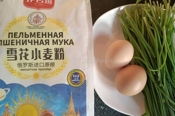 韭菜煎饼－神奇的面粉的做法图解1