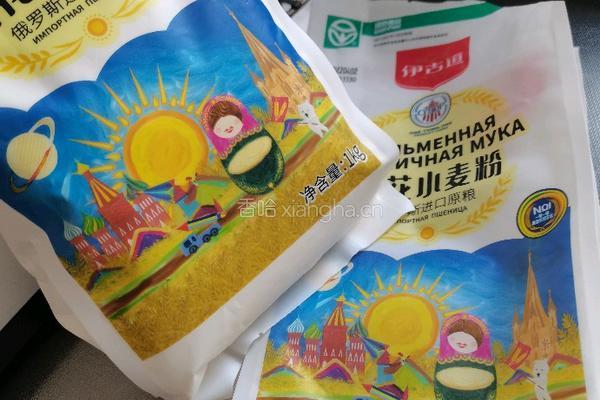 白萝卜猪肉水煎包的做法图解1