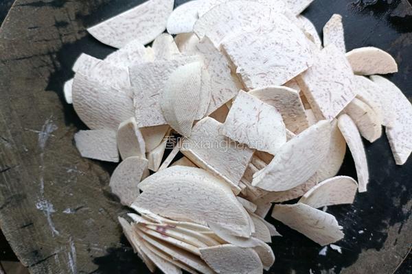 芋泥煎饺的做法图解2