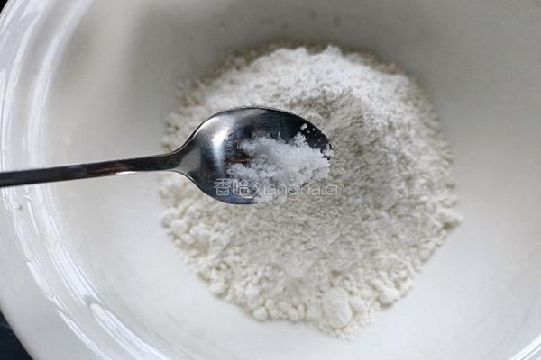 芋泥煎饺的做法图解5