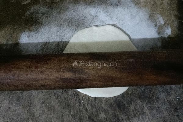 芋泥煎饺的做法图解9