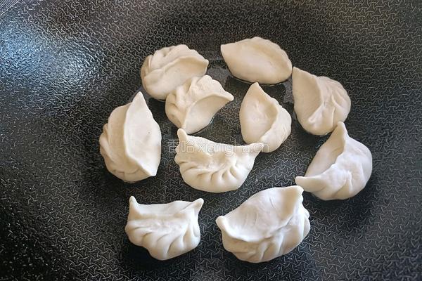 芋泥煎饺的做法图解12