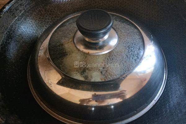 芋泥煎饺的做法图解13