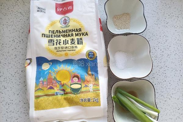 葱香发面饼的做法图解1