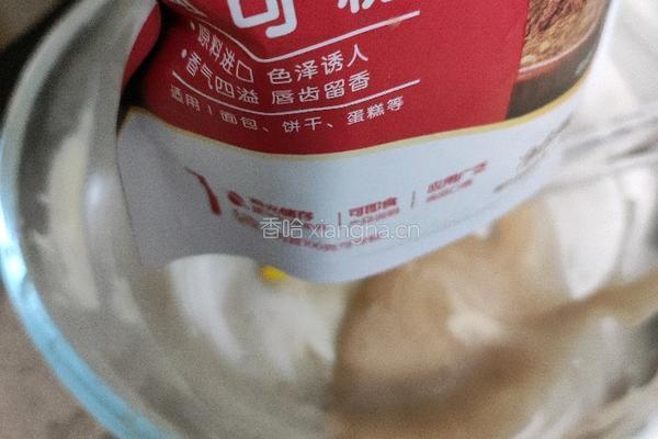紫薯蛋糕卷的做法图解6