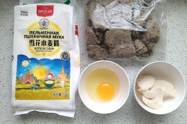老婆饼（绿豆馅）的做法图解1