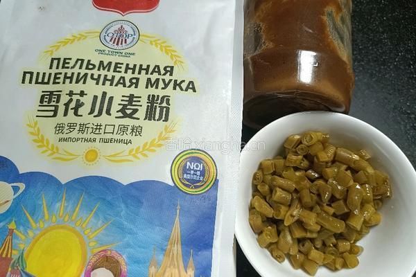 麻酱拌面－神奇的面粉的做法图解1