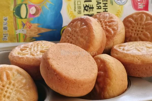 蛋糕月饼的做法图解14