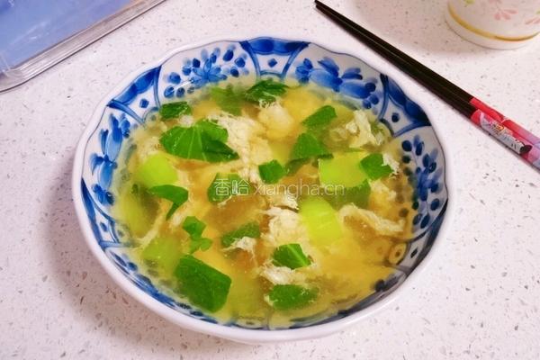 小油菜鸡蛋汤的做法图解9