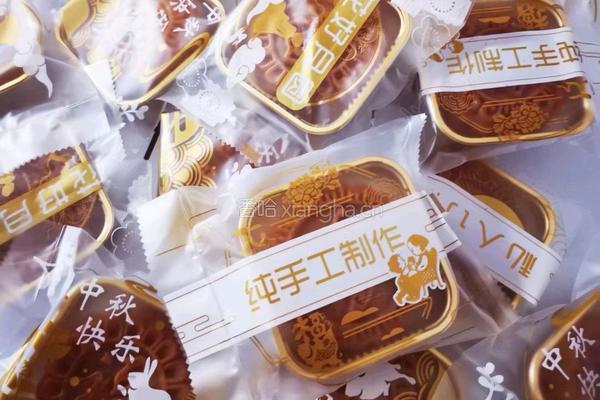 手工蛋黄月饼(100克)的做法图解37