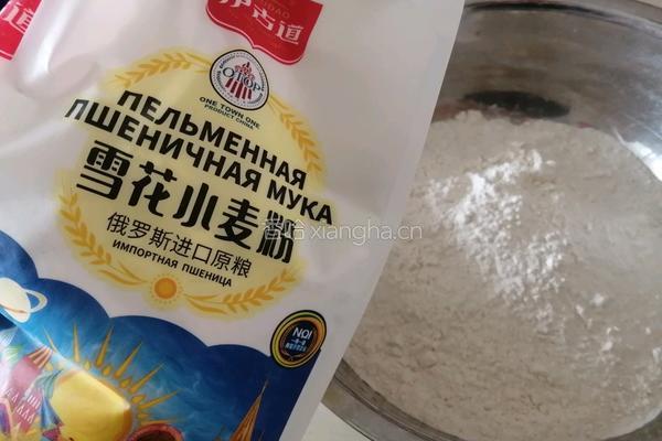 牛肉芹菜水饺的做法图解2
