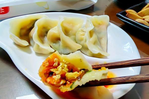 素三鲜馅饺子的做法图解10