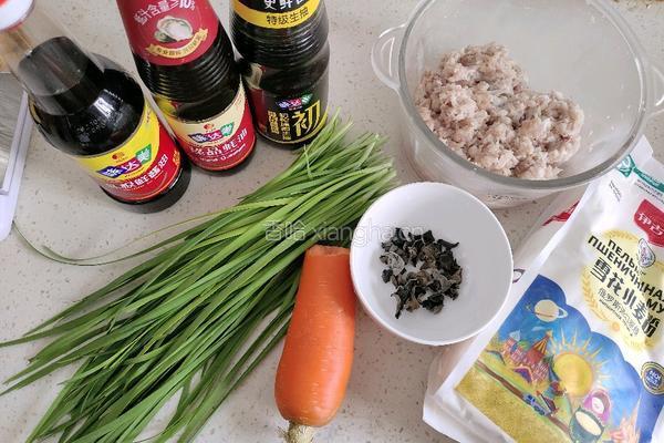 韭菜鲜肉馄饨的做法图解1