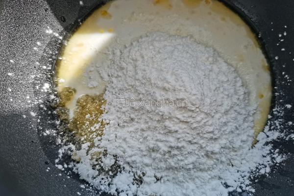 酸奶黄月饼的做法图解5