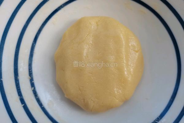 酸奶黄月饼的做法图解12