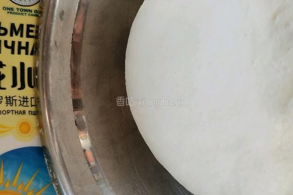 韭菜水饺的做法图解2