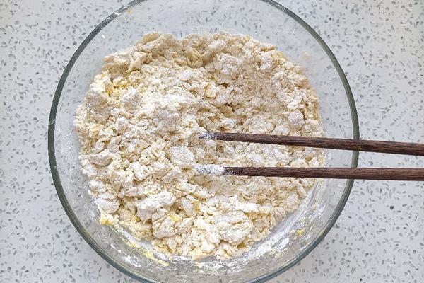 南瓜牛角包的做法图解6