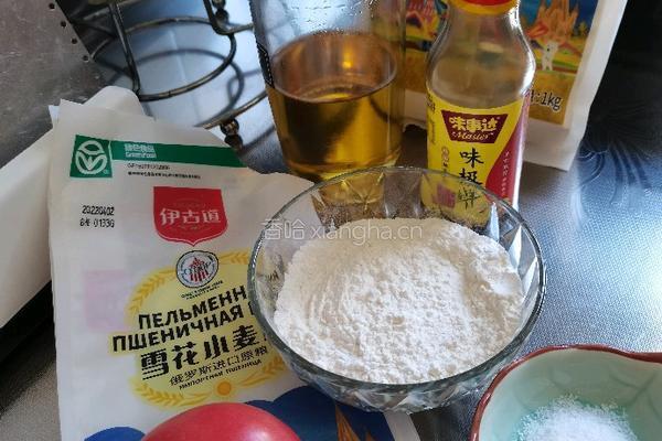 西红柿疙瘩汤的做法图解1