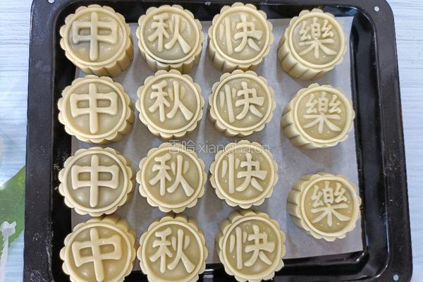 黑芝麻月饼的做法图解13