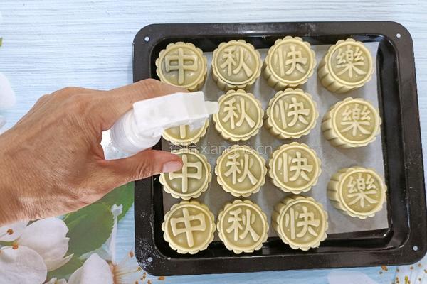 黑芝麻月饼的做法图解14