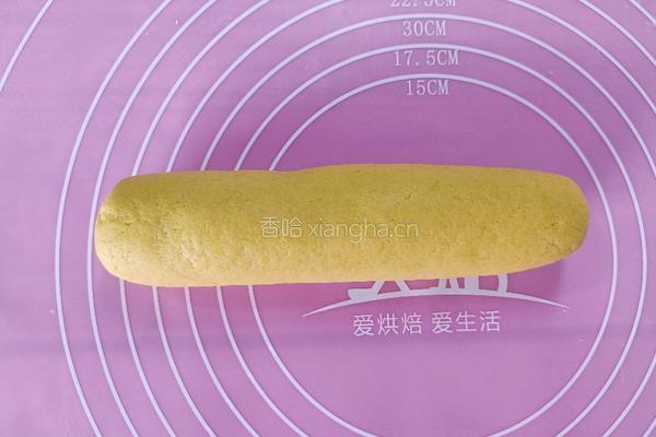 南瓜月饼的做法图解5