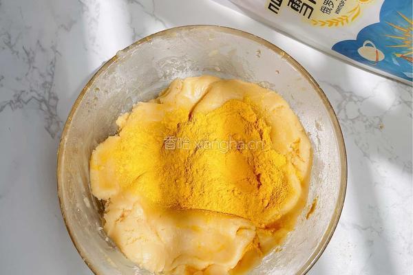 南瓜小月饼的做法图解5
