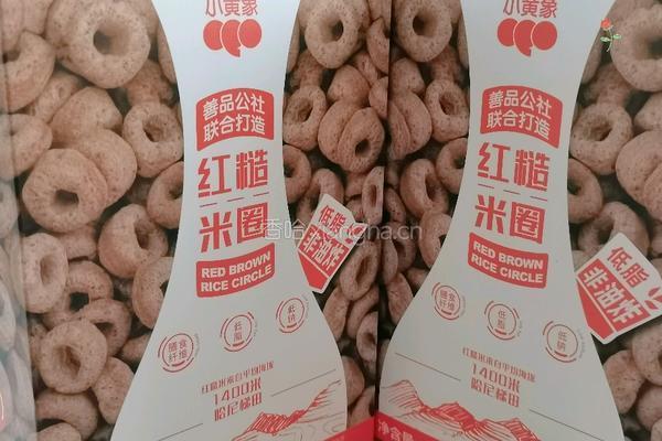 儿童早餐 火龙果牛奶谷物圈 的做法图解1