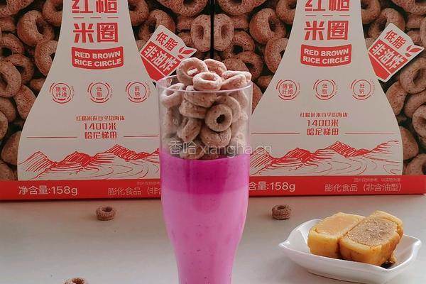 儿童早餐 火龙果牛奶谷物圈 的做法图解6