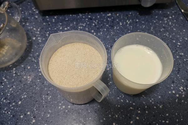 全麦吐司（50％）的做法图解1