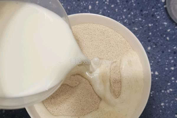 全麦吐司（50％）的做法图解2