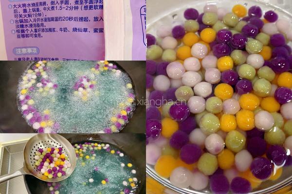 芋圆芒果西米露冰粉儿的做法图解4