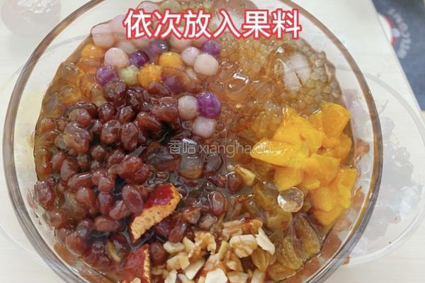 芋圆芒果西米露冰粉儿的做法图解9
