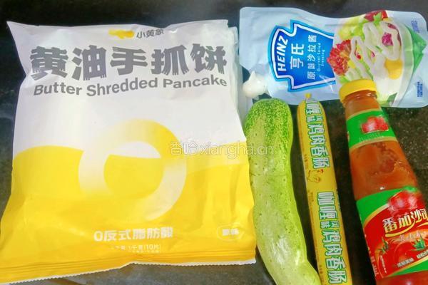鸡蛋手抓饼的做法图解1