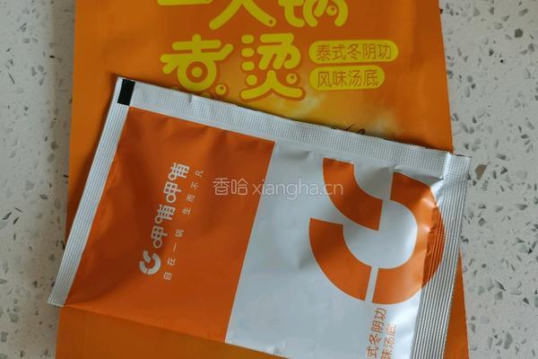 叉烧肉的做法图解1