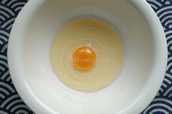 红枣核桃酥的做法图解1