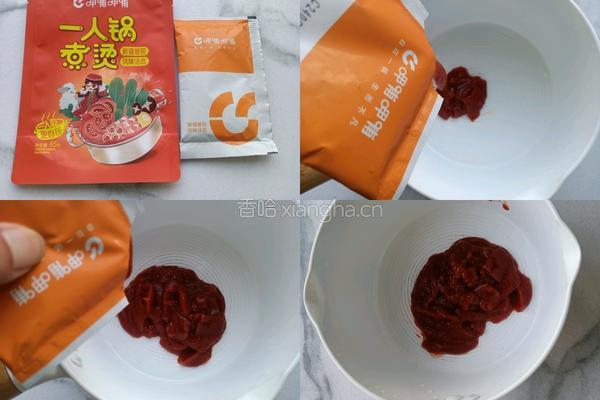 一人食番茄味小火锅的做法图解3
