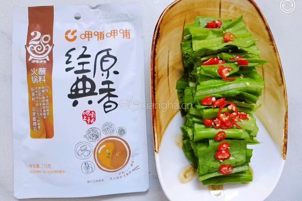 呷哺呷哺凉拌油麦菜的做法图解5