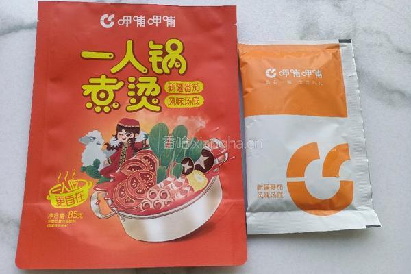 玉米排骨番茄味小火锅的做法图解1