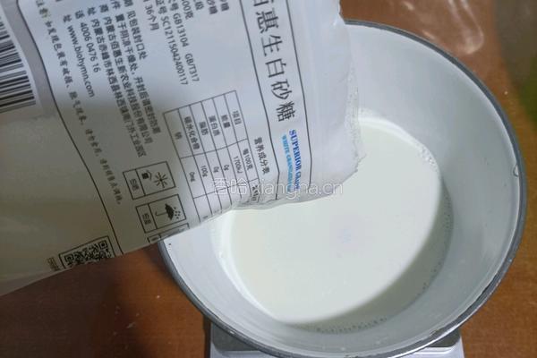 不要再买成品蛋挞液啦的做法图解1