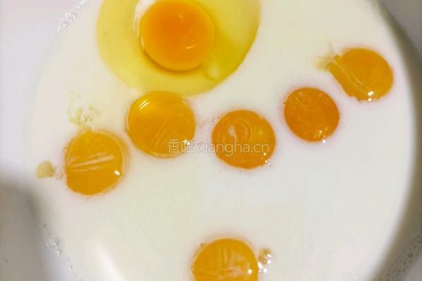 不要再买成品蛋挞液啦的做法图解2