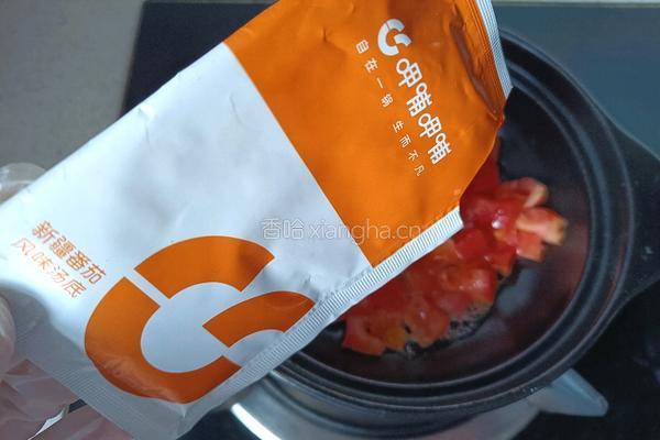 番茄土豆粉的做法图解4
