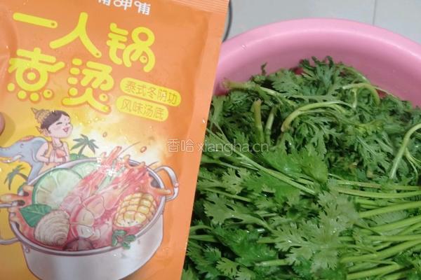 泰式冬阴功味火锅的做法图解5