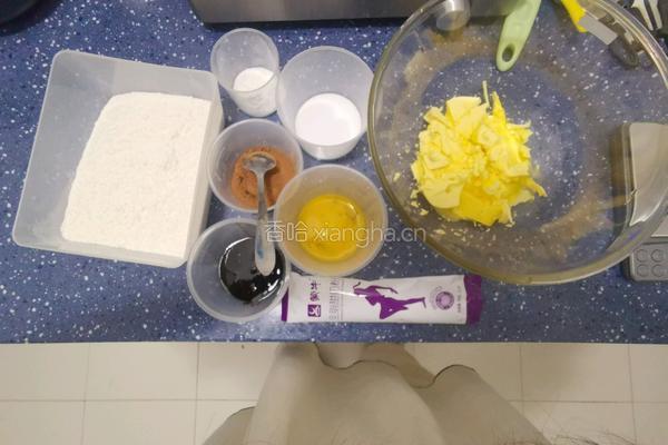 栗子酥的做法图解1