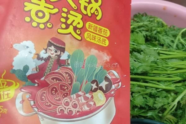 番茄口味火锅的做法图解3