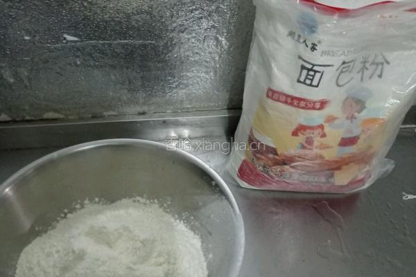肉松面包卷的做法图解1