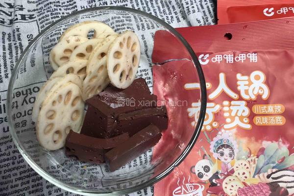 鲜虾蔬菜锅的做法图解2