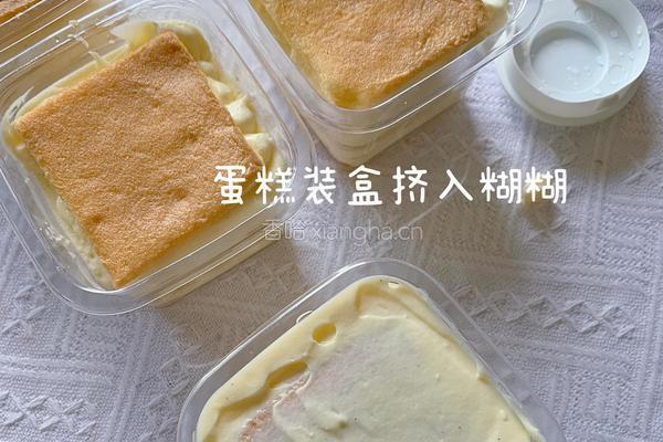 无蛋版提拉米苏的做法图解5